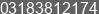 Phone number of Mr. hasan syaifudin at surabaya